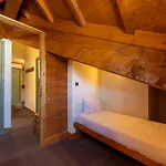 Residences Village Montana By Les Etincelles 公寓式酒店 4*