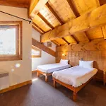 Residences Village Montana By Les Etincelles 4* 蒂涅