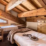 Residences Village Montana By Les Etincelles 公寓式酒店