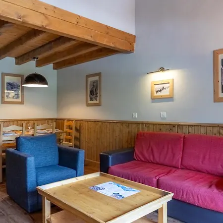 Residences Village Montana By Les Etincelles 公寓式酒店 4*